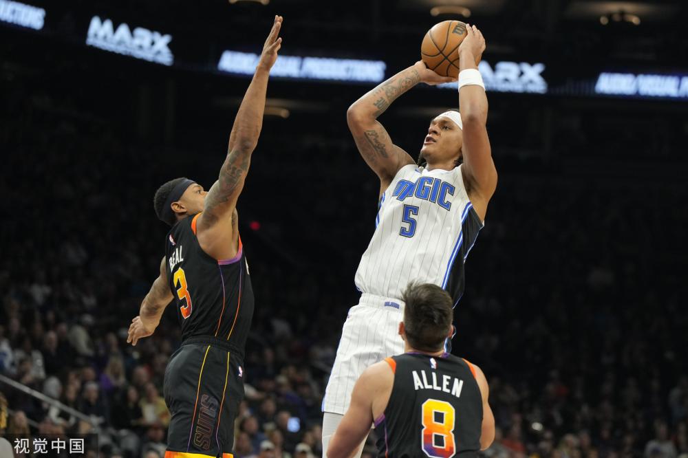 谷的跑位给 谷的跑位给